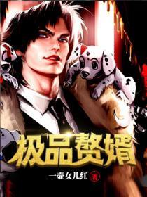 阿拉伯之春死了多少人