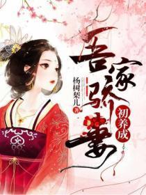 阿拉伯之春什么意思