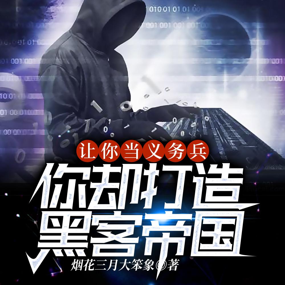 阿拉伯之春图片