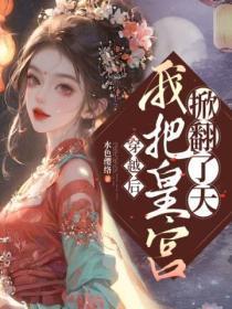 阿拉伯之春爆发的原因